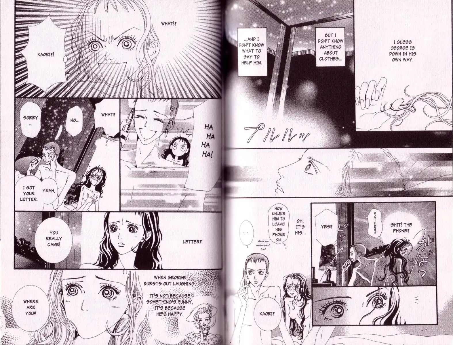 Paradise Kiss Chapter 37 9